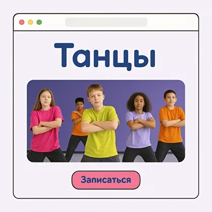Figma для брендинга